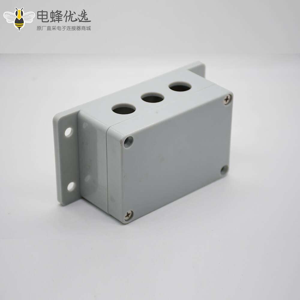 防水接线盒开孔带耳100&times;68&times;50螺丝固定6孔ABS塑料防水盒