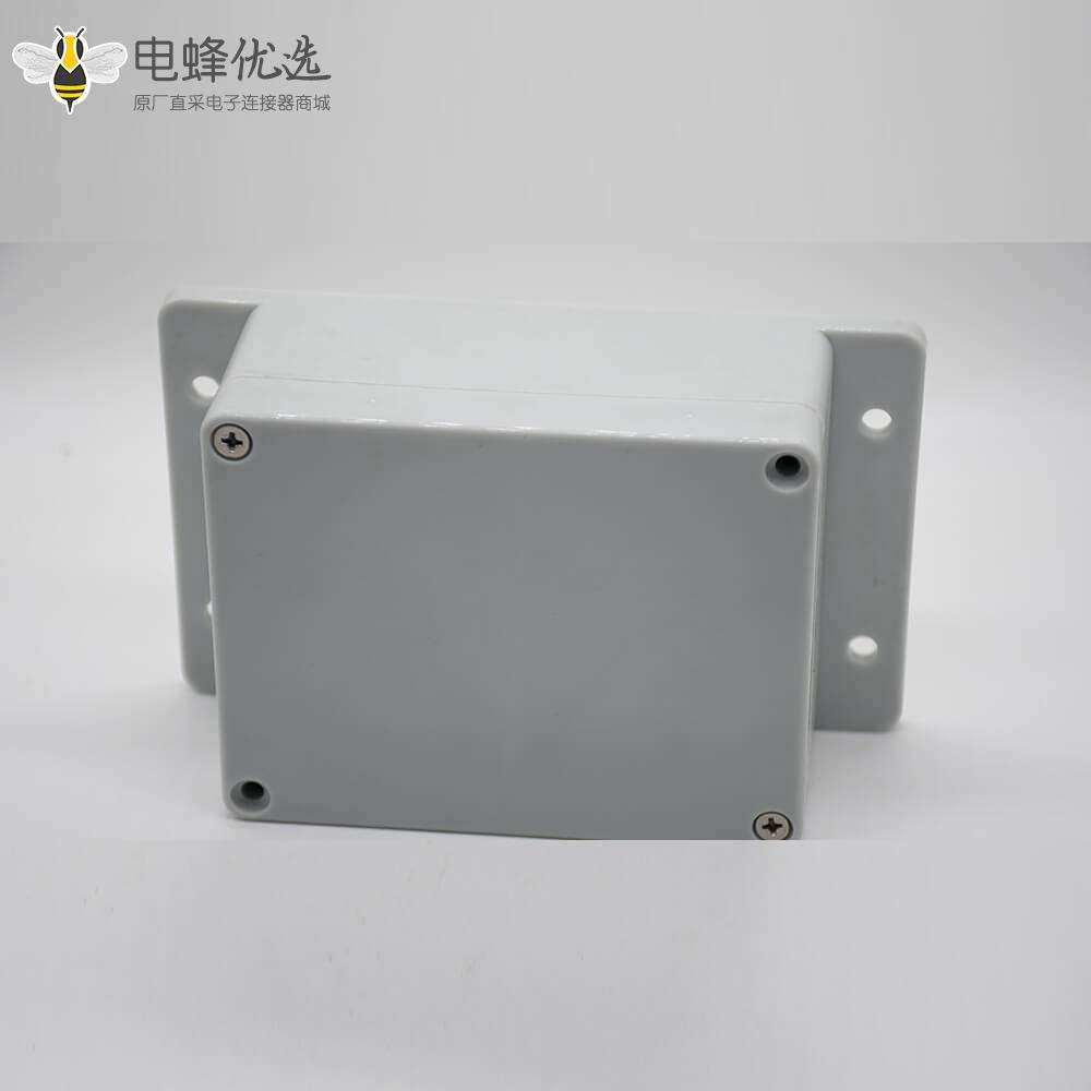 前后盒螺纹防水密封接线盒带耳115&times;90&times;55壳体ABS塑料