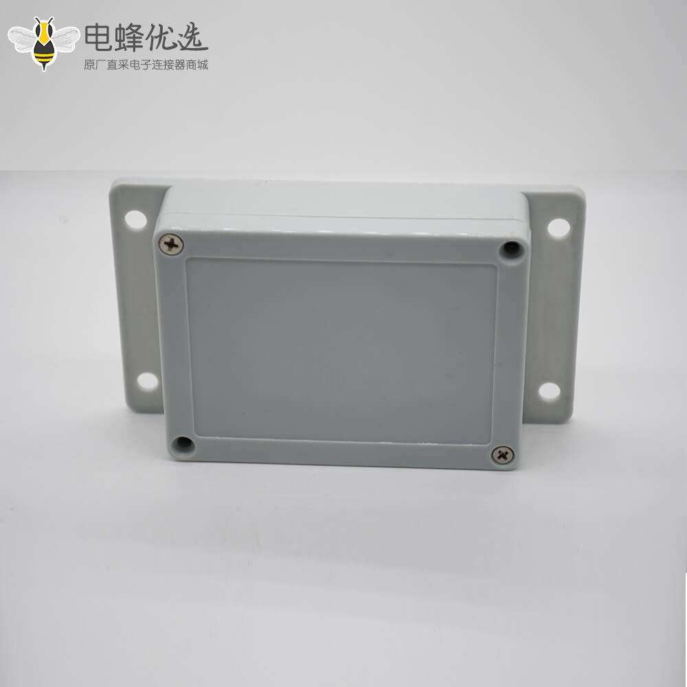 塑料接线盒防水ABS带耳螺丝固定壳体尺寸150&times;85&times;35