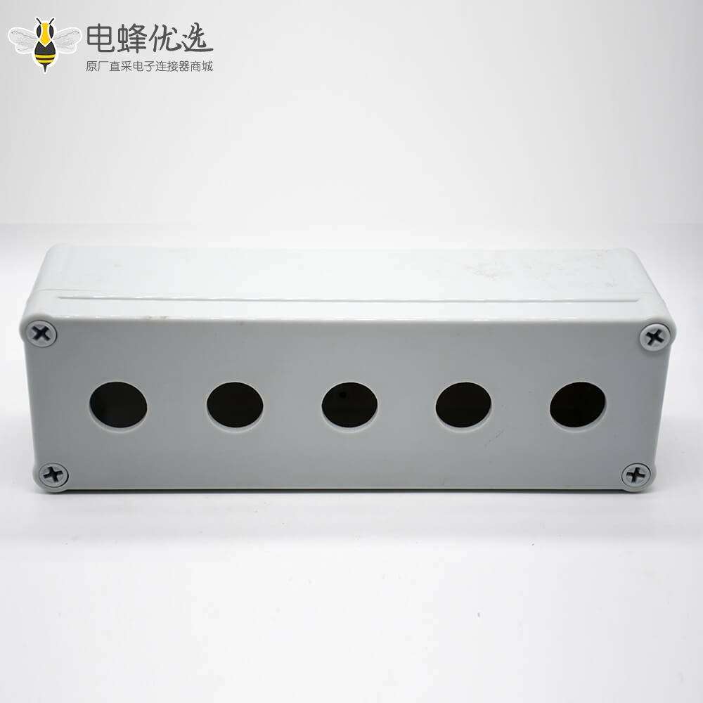 电缆接线盒防水可定制ABS塑料外壳7孔螺丝固定