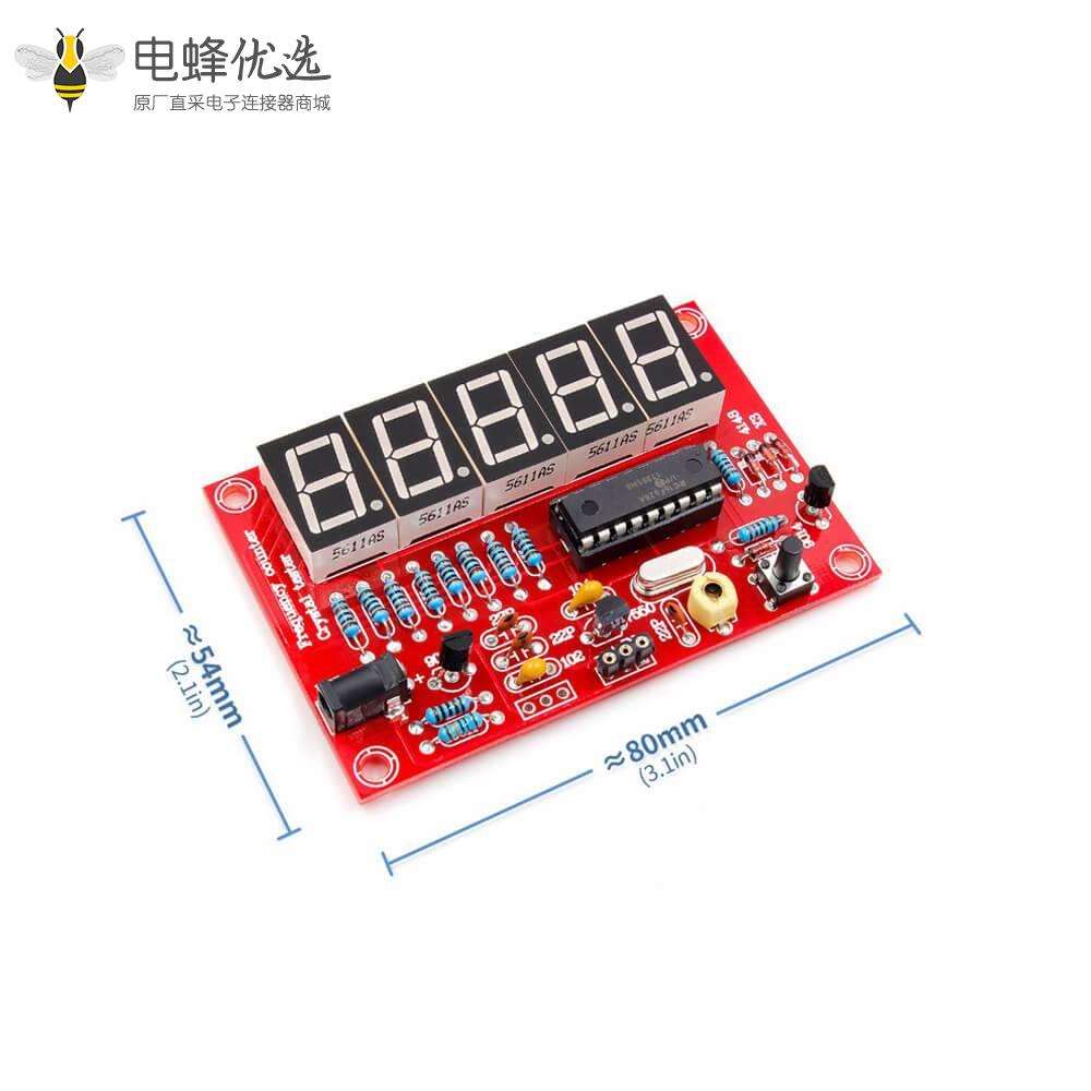 晶振频率计 1Hz-50MHz五位数码管显示DIY套件PCB安装频率测量