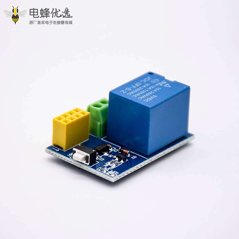 手机APP遥控开关ESP8266 5V WiFi继电器物联网 继电器智能插座