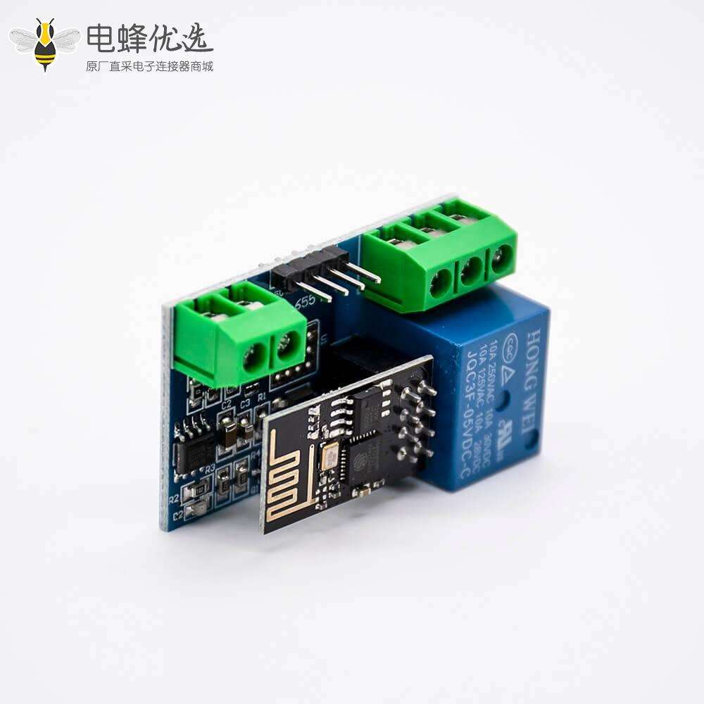 ESP8266 WiFi继电器5V物联网 智能家居手机APP遥控开关