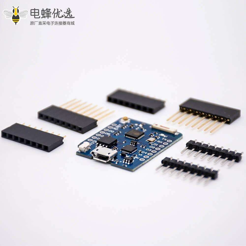 ESP8266开发板MINI D1 PRO升级版NodeMcu Lua WIFI兼容Arduino