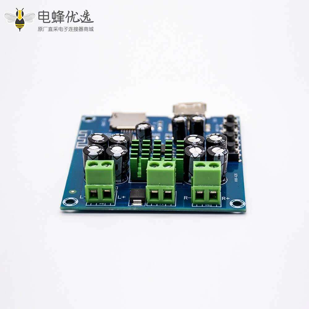 蓝牙功放板双50W集成蓝牙 U盘 TF卡播放TPA3116D2放大板