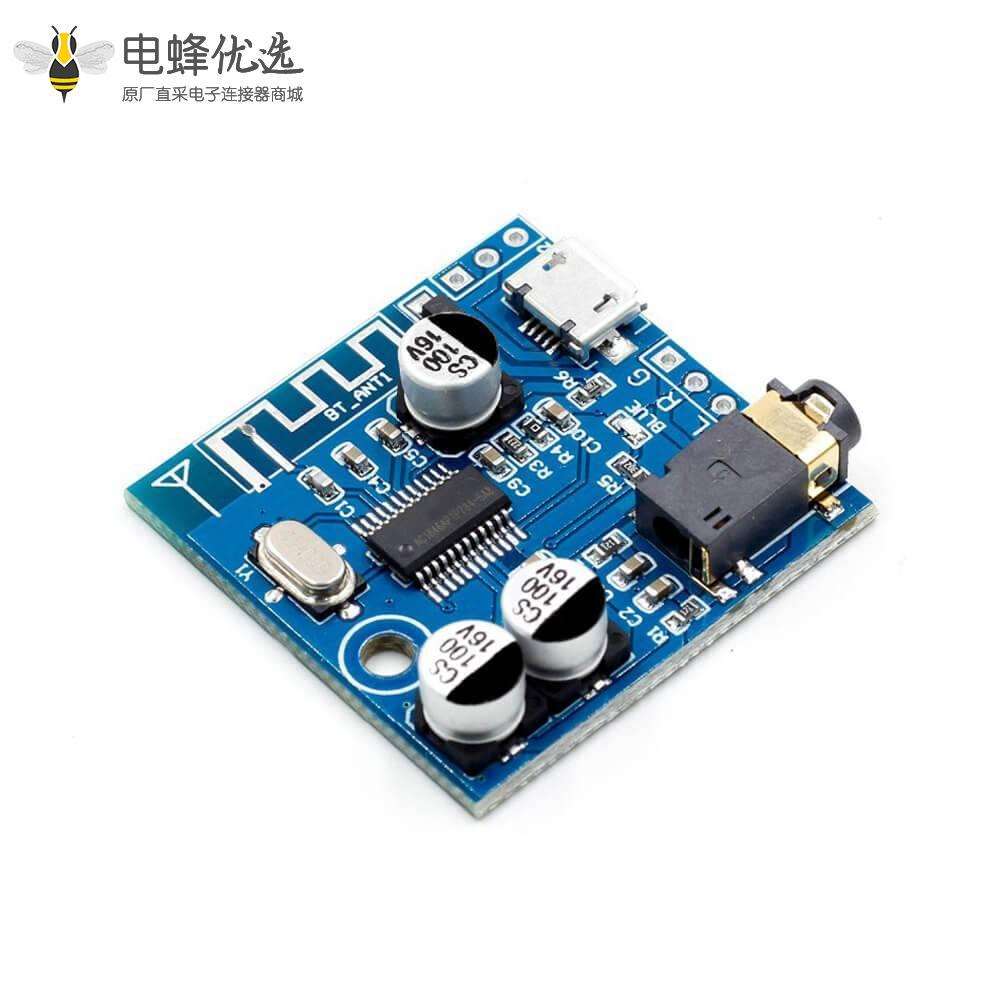 MP3解码板带蓝牙MICRO USB接口双声道针间距2.54mil 4.1蓝牙模块