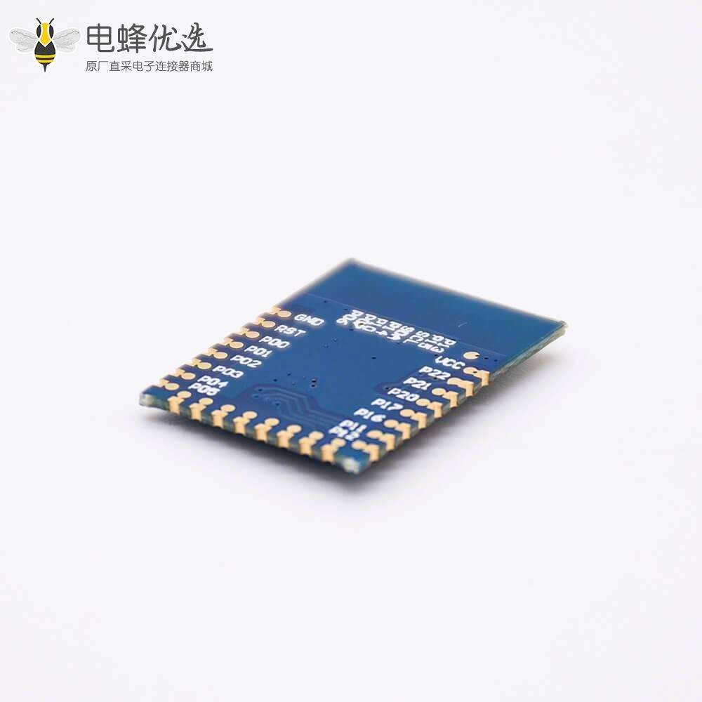 低功耗蓝牙透传模块JDY-08蓝牙4.0BLE CC2541主从一体支持Airsync iBeacon模块