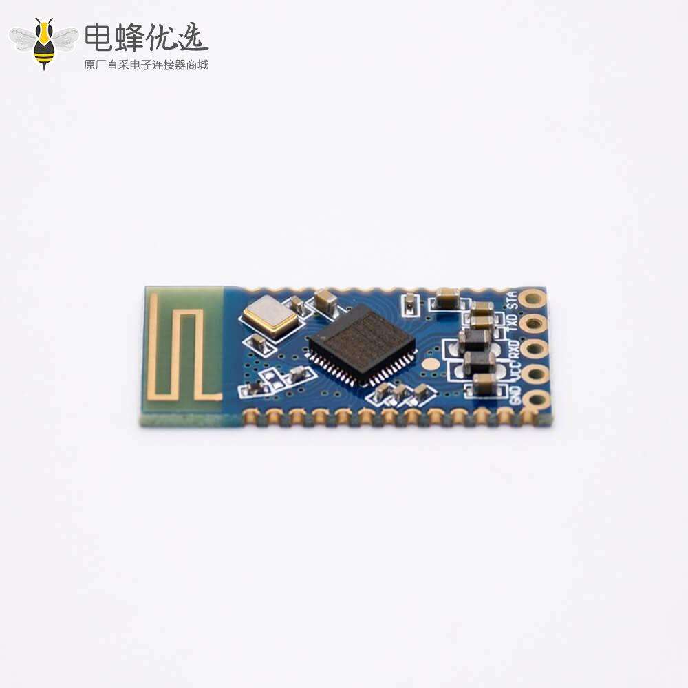 蓝牙双模音频模块JDY-66立体声双声道音频蓝牙模块