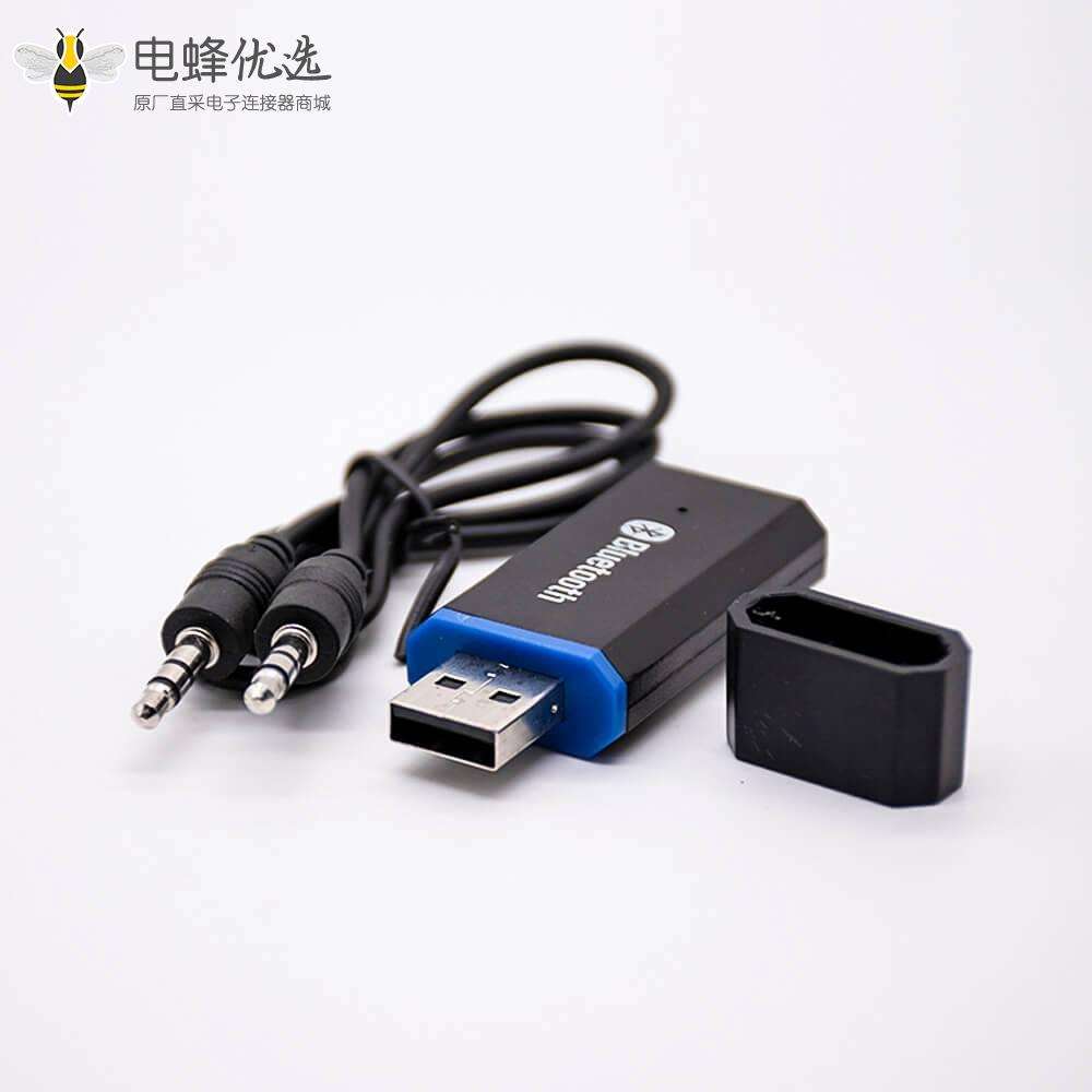 车载USB蓝牙适配器蓝牙5.0音频接收器DIY音响黑色可通话AUX耳机