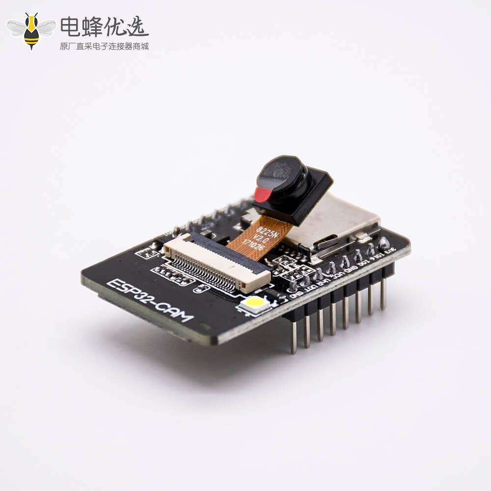 ESP32CAM开发板WIFI蓝牙模块 ESP32串口转WIFI摄像头