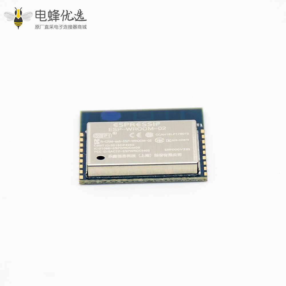 ESP8266串口WIFI ESP-WROOM-02 传输距离2M-16Mbit
