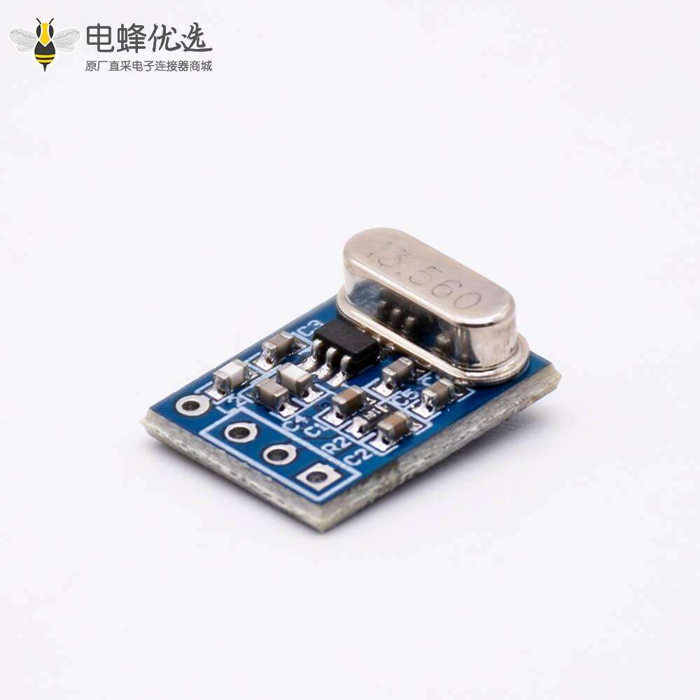 无线接收发射模块 SYN480R F115 433M ASKOOK 无线遥控发射接收