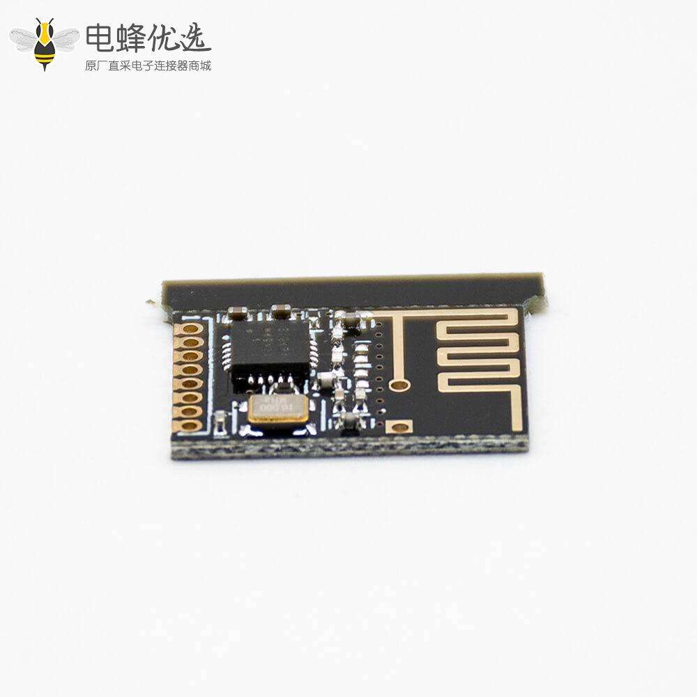 2.4G无线收发模块迷你版NRF24L01无线模块功率加强版