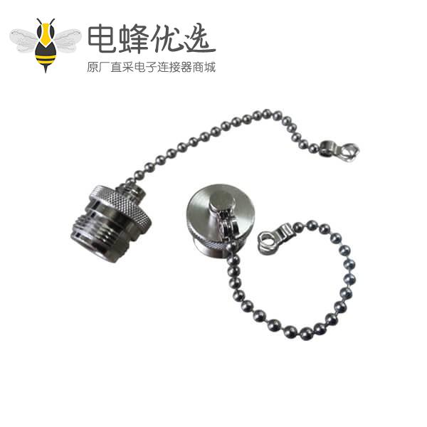 有线电视线接头n头直式母头带链条防尘帽