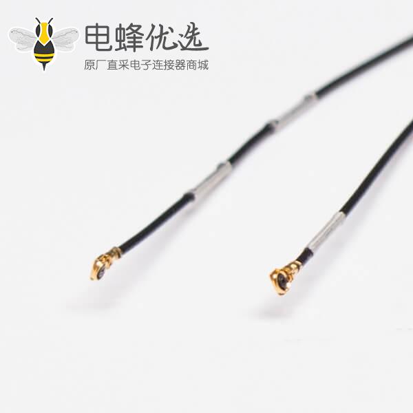 射频同轴电缆RF0.81黑色IPEX Ⅴ接IPEX Ⅴ+镀银线扣