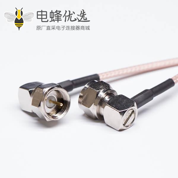 75&Omega;射频同轴电缆线材棕色RG179两头焊直角F头公头