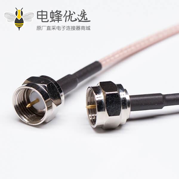 75欧姆同轴线材棕色RG179两头焊F头公头