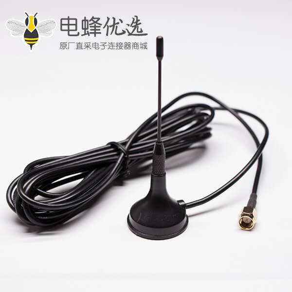 吸盘 天线3Gwifi天线接RG174黑色同轴电缆焊SMA公头