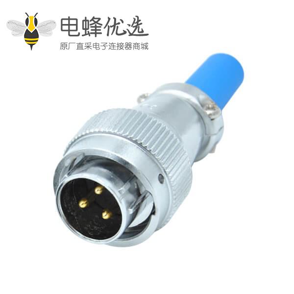 3芯防水航空插头公头RA20工业防水电缆护套连接器