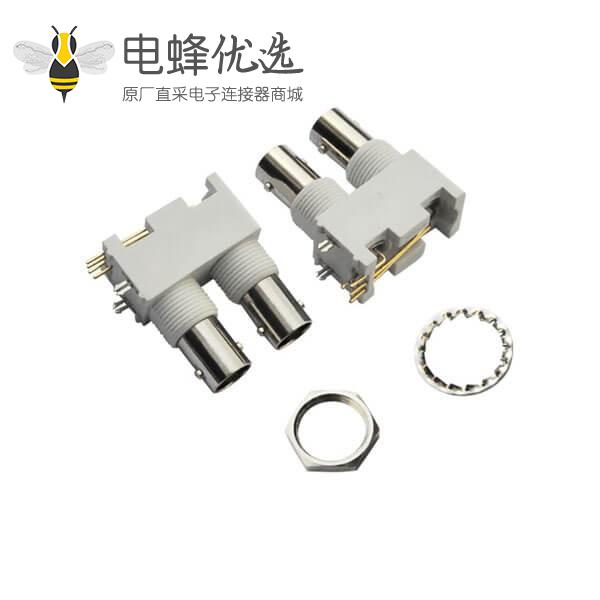 bnc 接口 白色塑胶外壳绝缘 弯式母头PCB板端