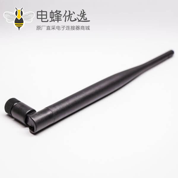 无线路由外置天线2.4 Ghz 3dBi SMA插头反极无线WIFI可折叠