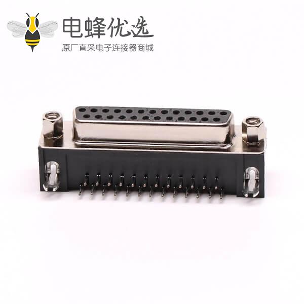 D&nbsp;Sub&nbsp;25PIN连接器母座弯式冲针铆锁接PCB板