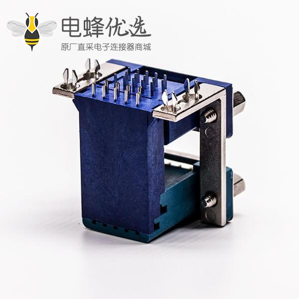 db连接器弯头双胞胎9公针15母针9.89铆锁接PCB板