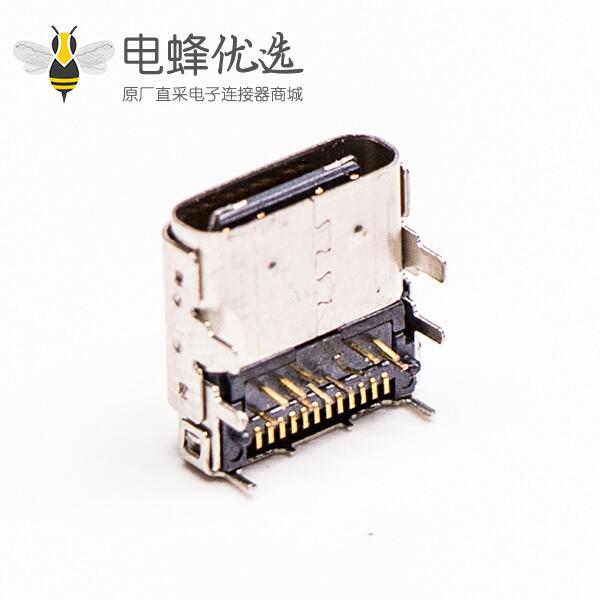 type c接口USB3.0母座弯头前插板后贴板