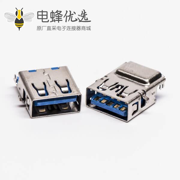 usb3.0 接口type a母座90度插pcb板三脚定位