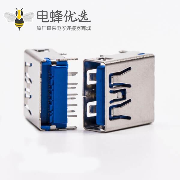 usb3.0蓝色接口type a母座弯头穿孔插板带鱼叉脚