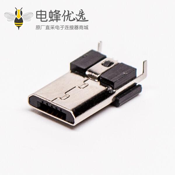 micro usb 5s b型牛角型弯式公座DIP两脚连接器