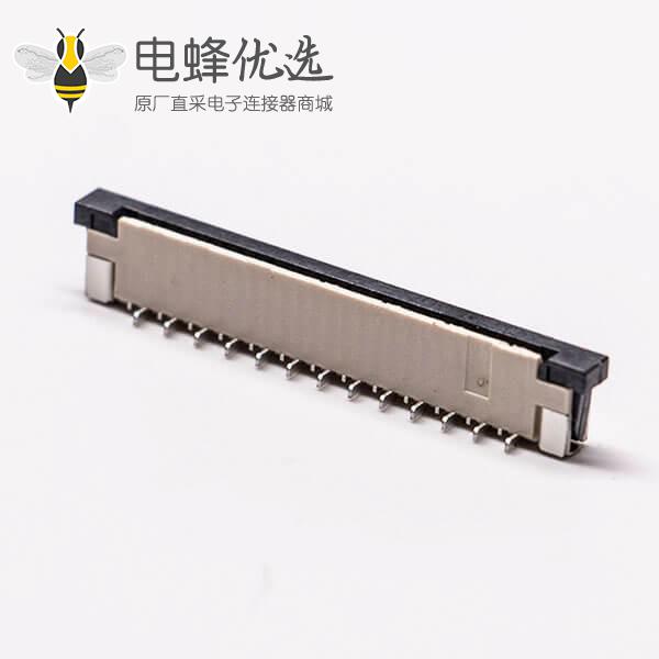 0.5mm fpc 封装13针焊接抽屉式上接H2.0PCB板端