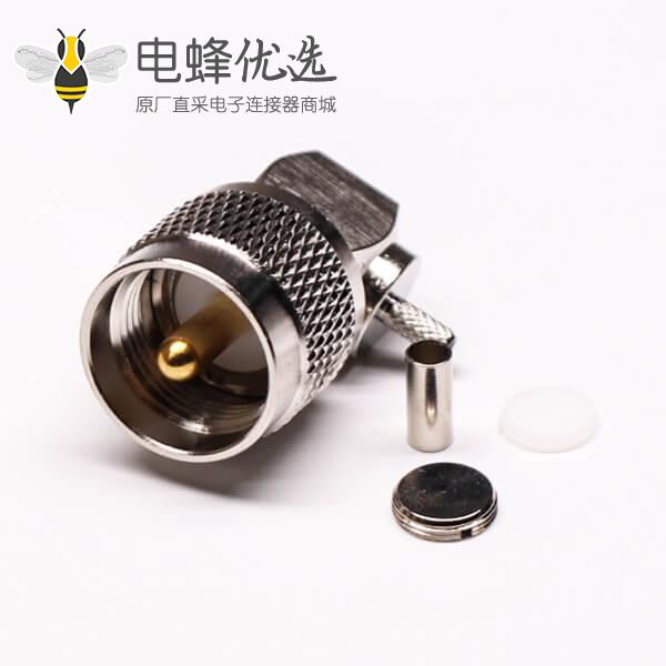 uhf公头连接器压接直角带滚花纹接线