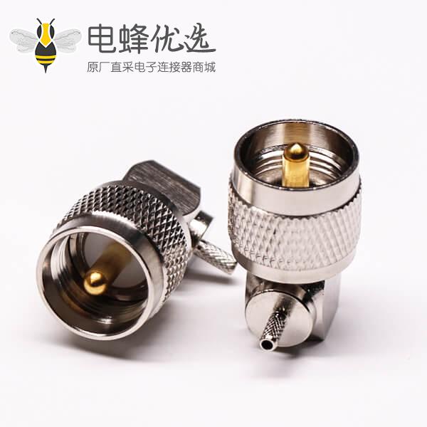 uhf公头连接器压接直角带滚花纹接线