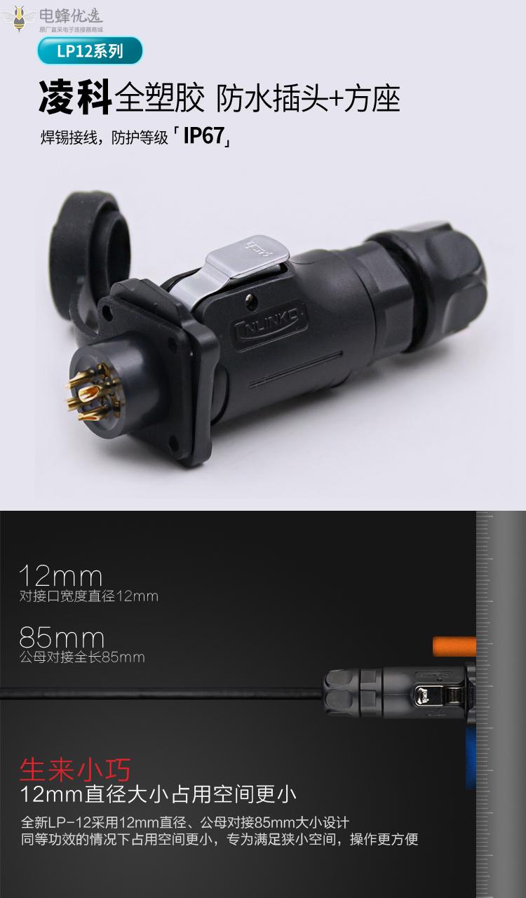 1672025588891980.jpg 2.jpg