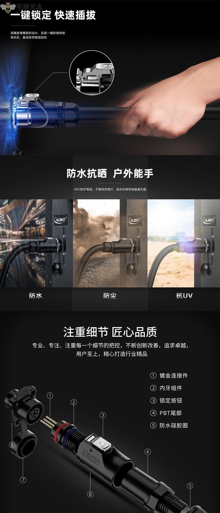 1672025608350502.jpg 3.jpg