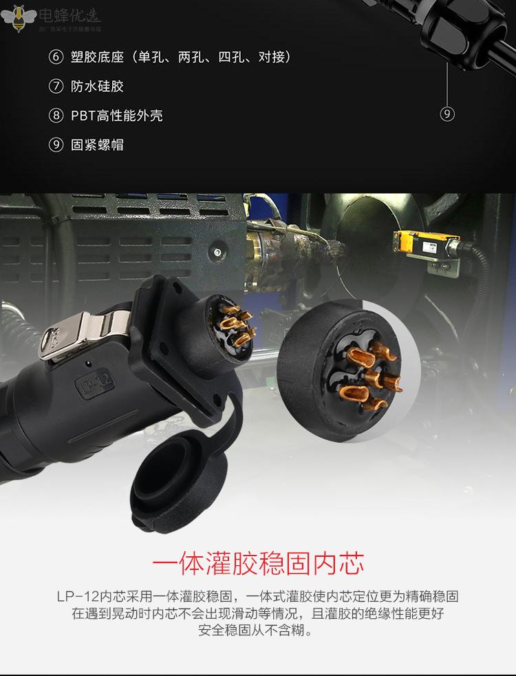 1672025633703795.jpg 4.jpg