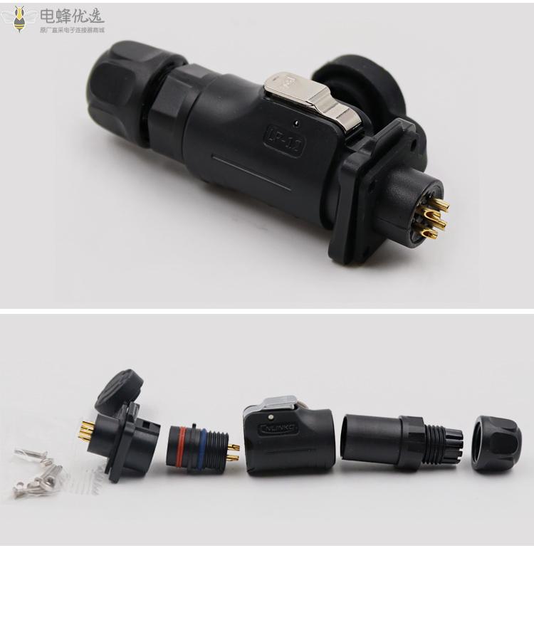 1672108887162754.jpg 7.jpg