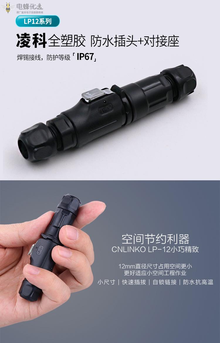 1672113206965844.jpg 2.jpg