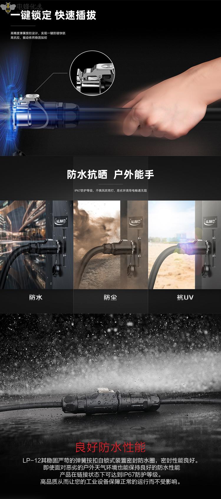 1672193457320389.jpg 3.jpg