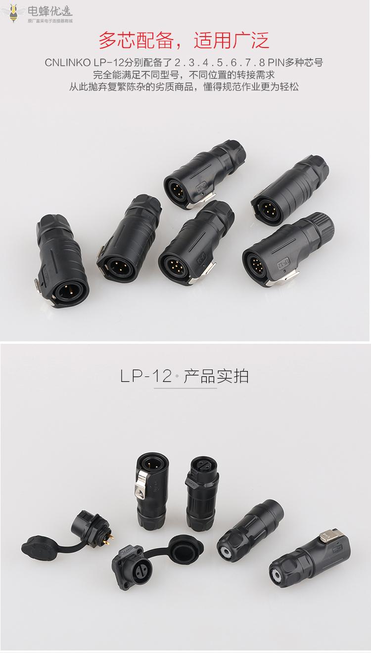 1672193495854952.jpg 6.jpg