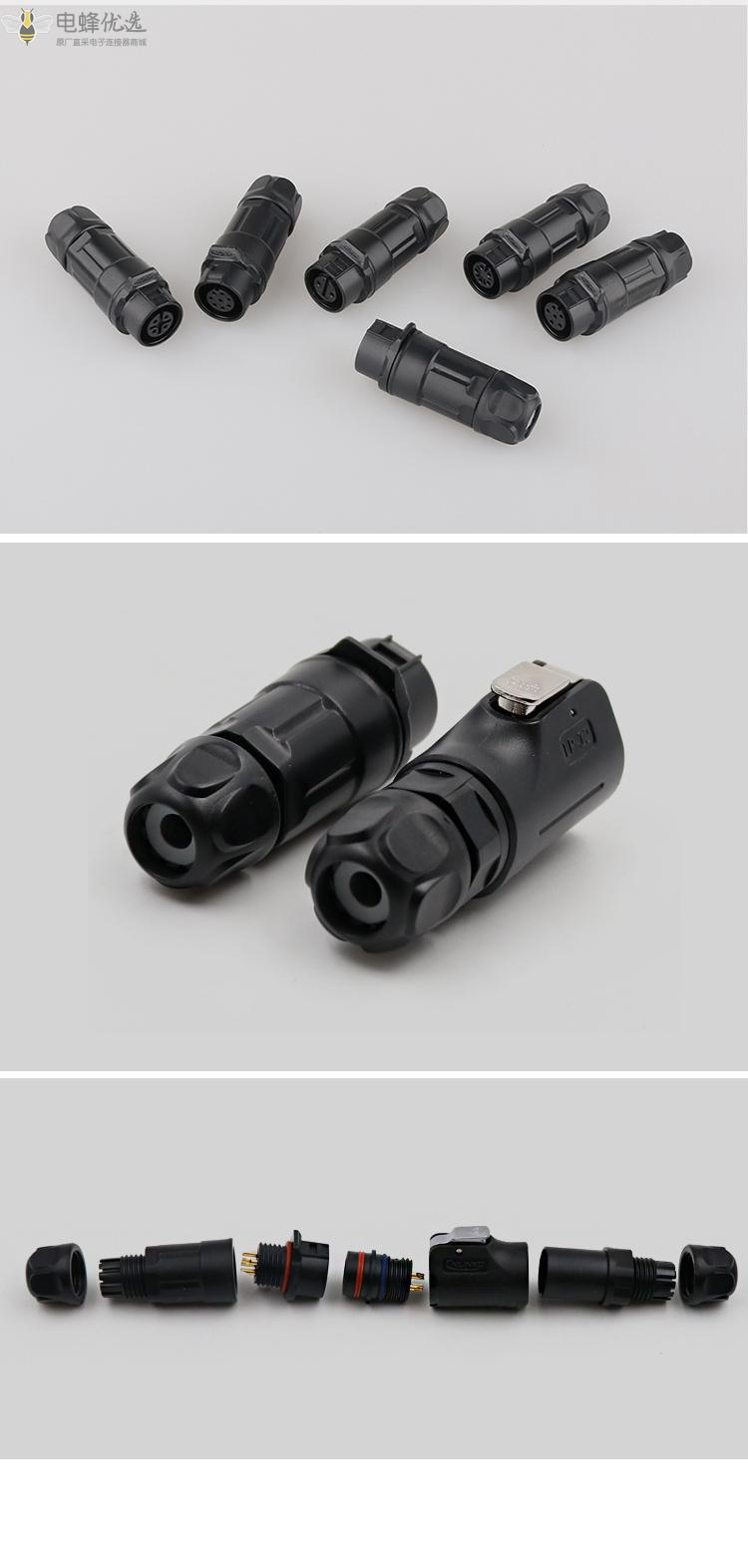 1672194401327827.jpg 7.jpg