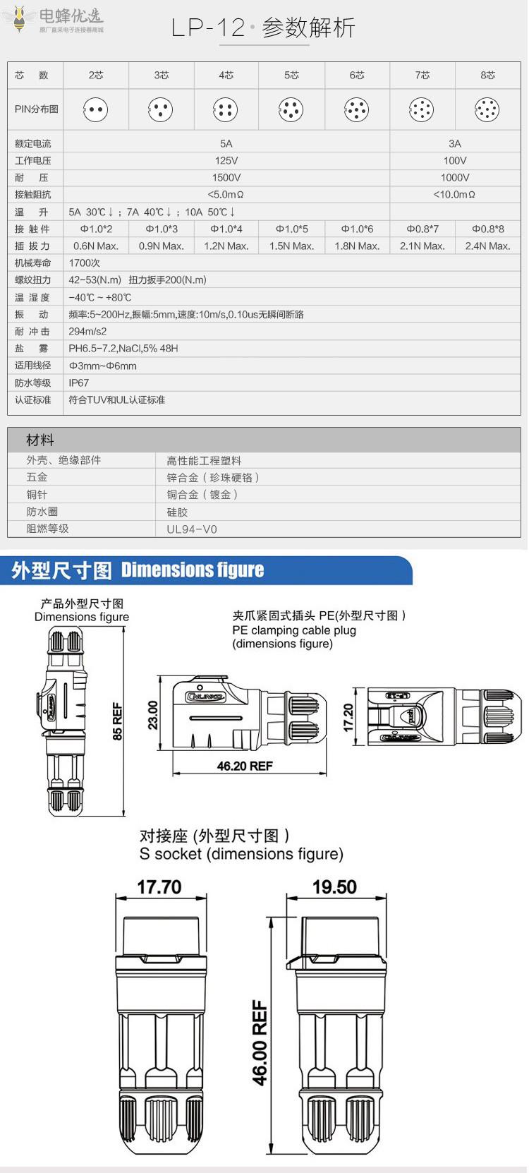 1672198099112803.jpg 5.jpg