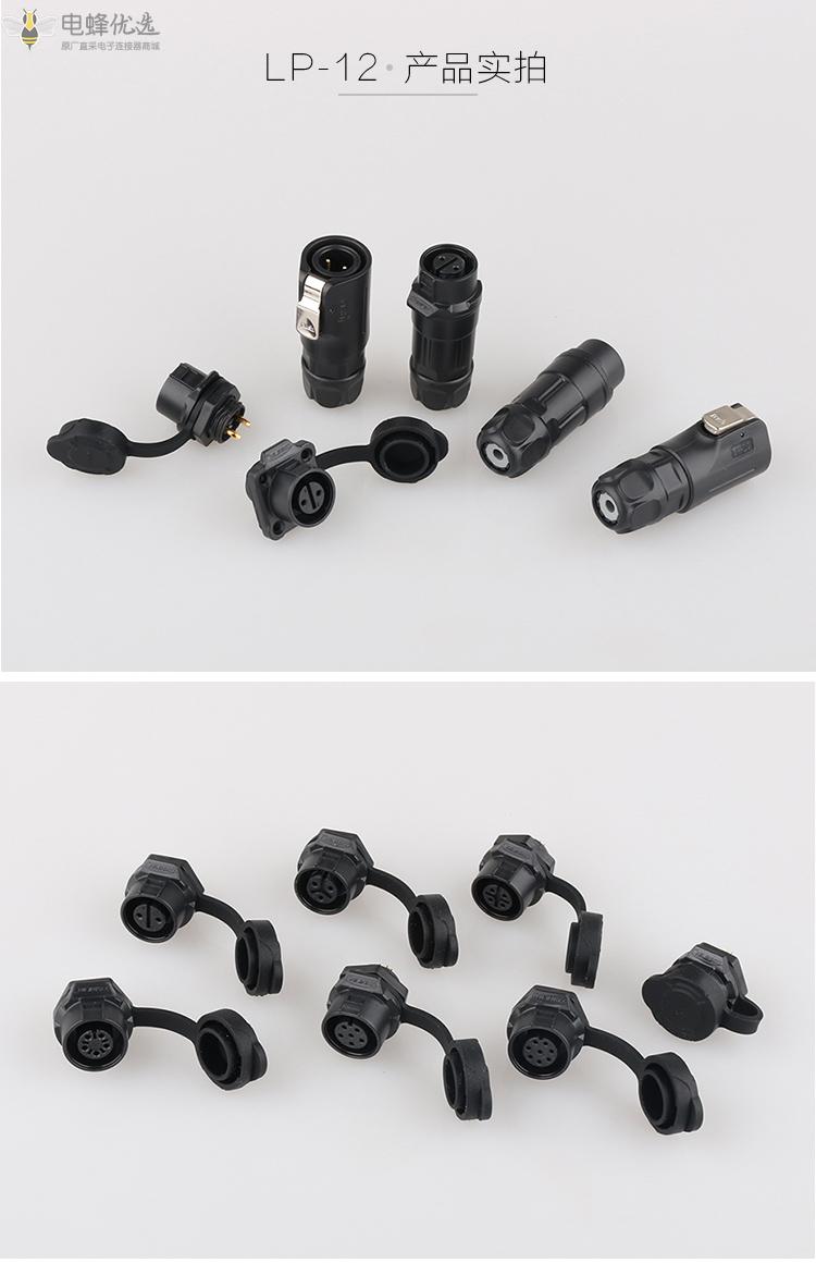 1672284628575606.jpg 6.jpg