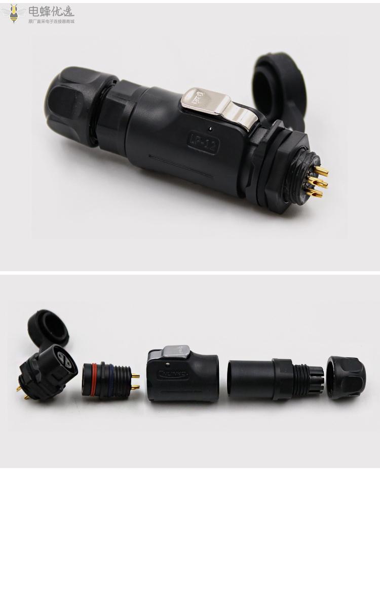 1672284642189683.jpg 7.jpg