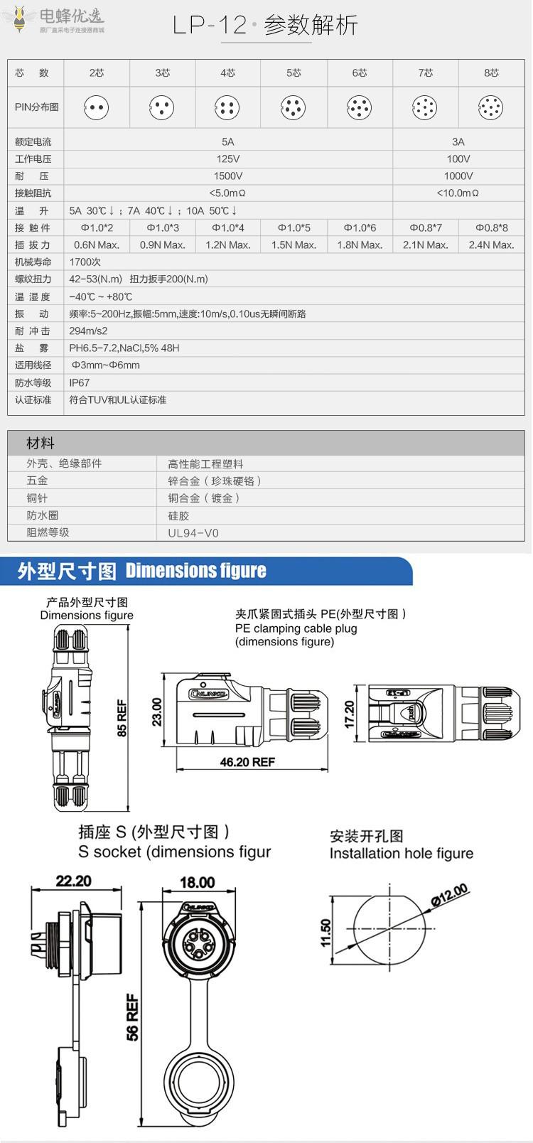 1672365303199140.jpg 5.jpg