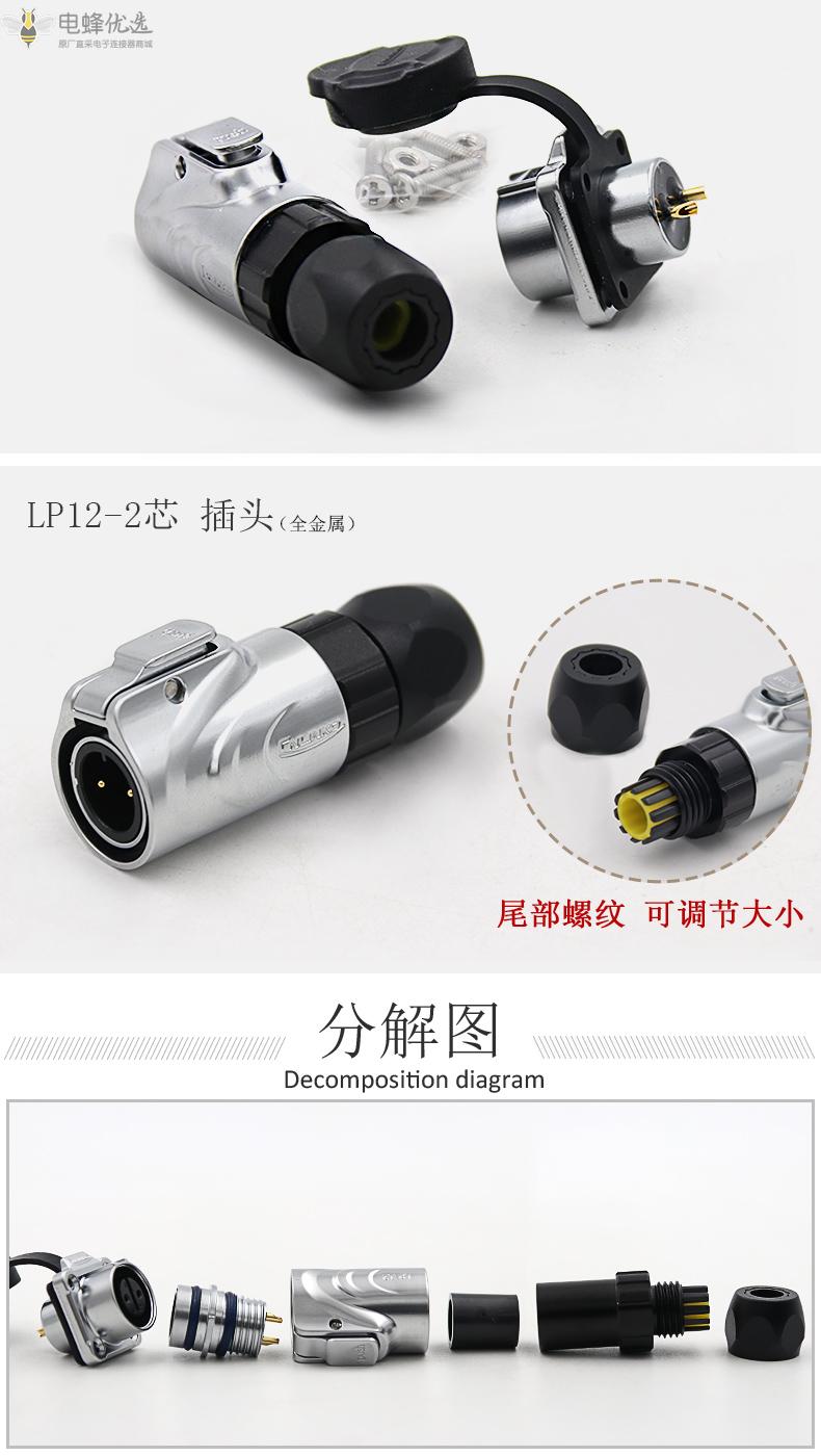 1672368806325566.jpg 4.jpg