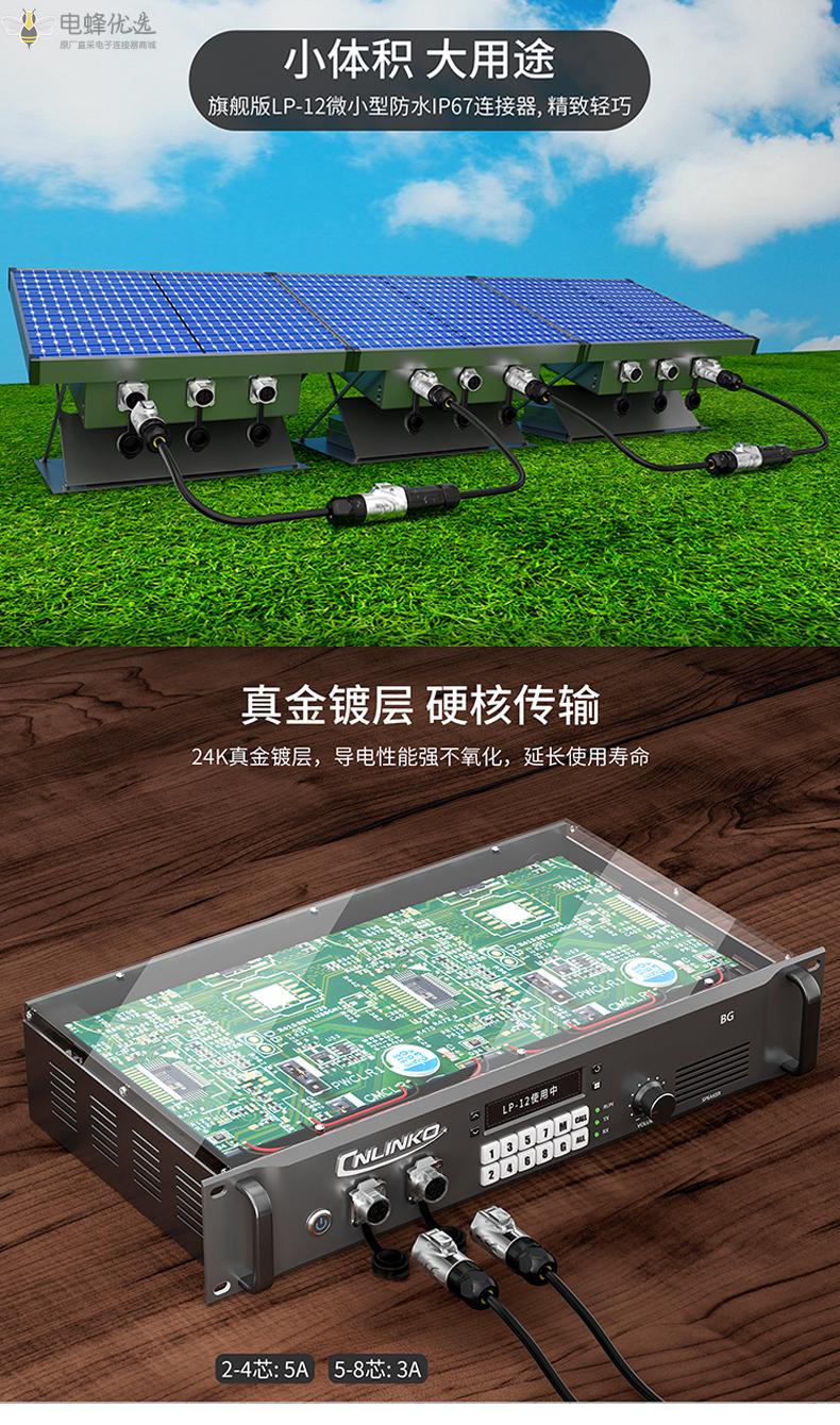 1672726740100072.jpg 2.jpg