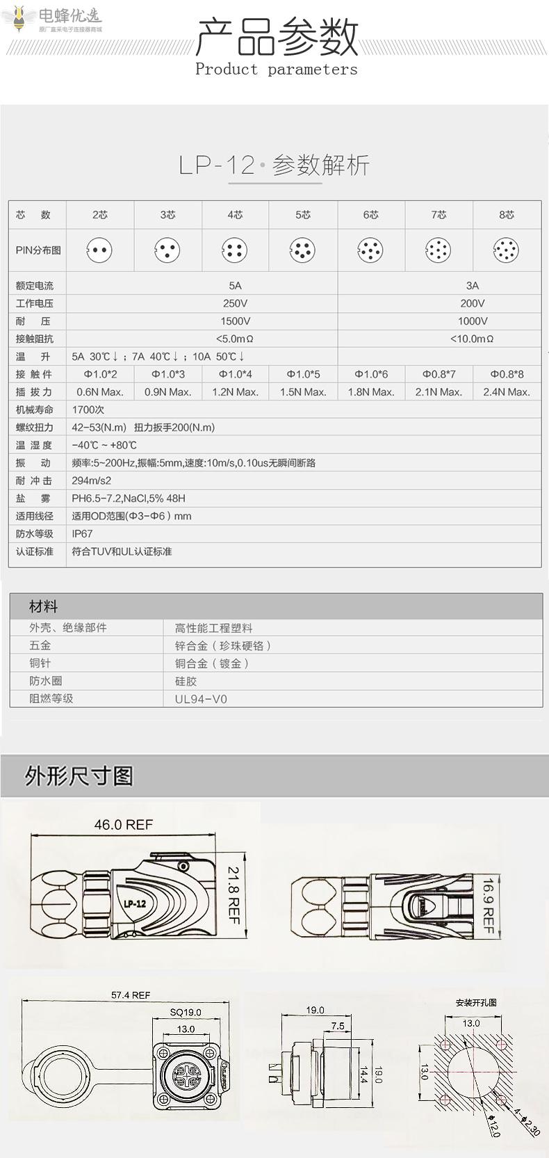 1672798884121338.jpg 6.jpg