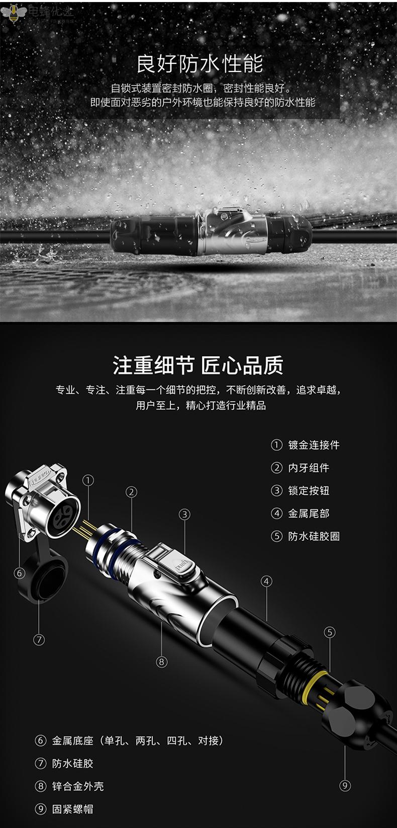 1672798895267179.jpg 7.jpg